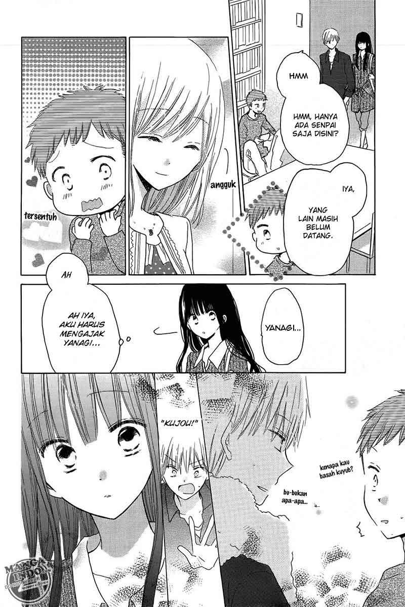 Last Game Chapter 19 - halaman 25