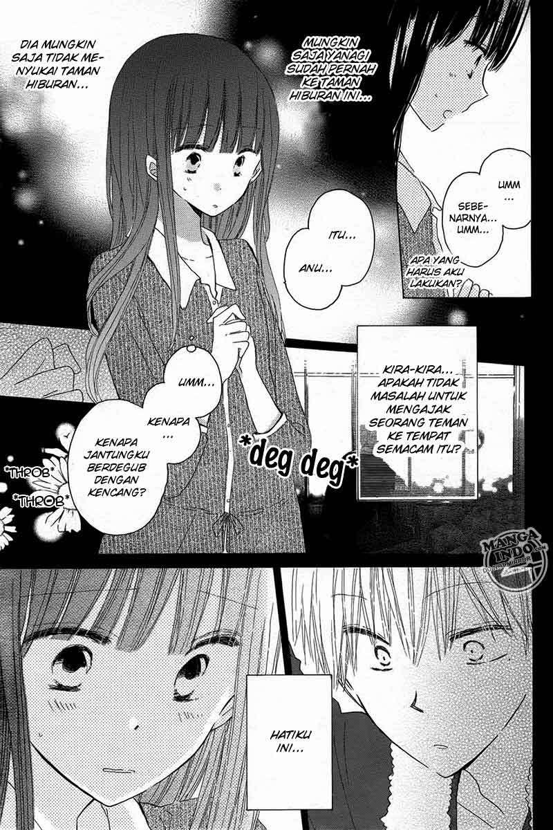 Last Game Chapter 19 - halaman 28