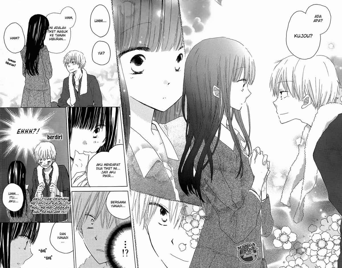 Last Game Chapter 19 - halaman 29