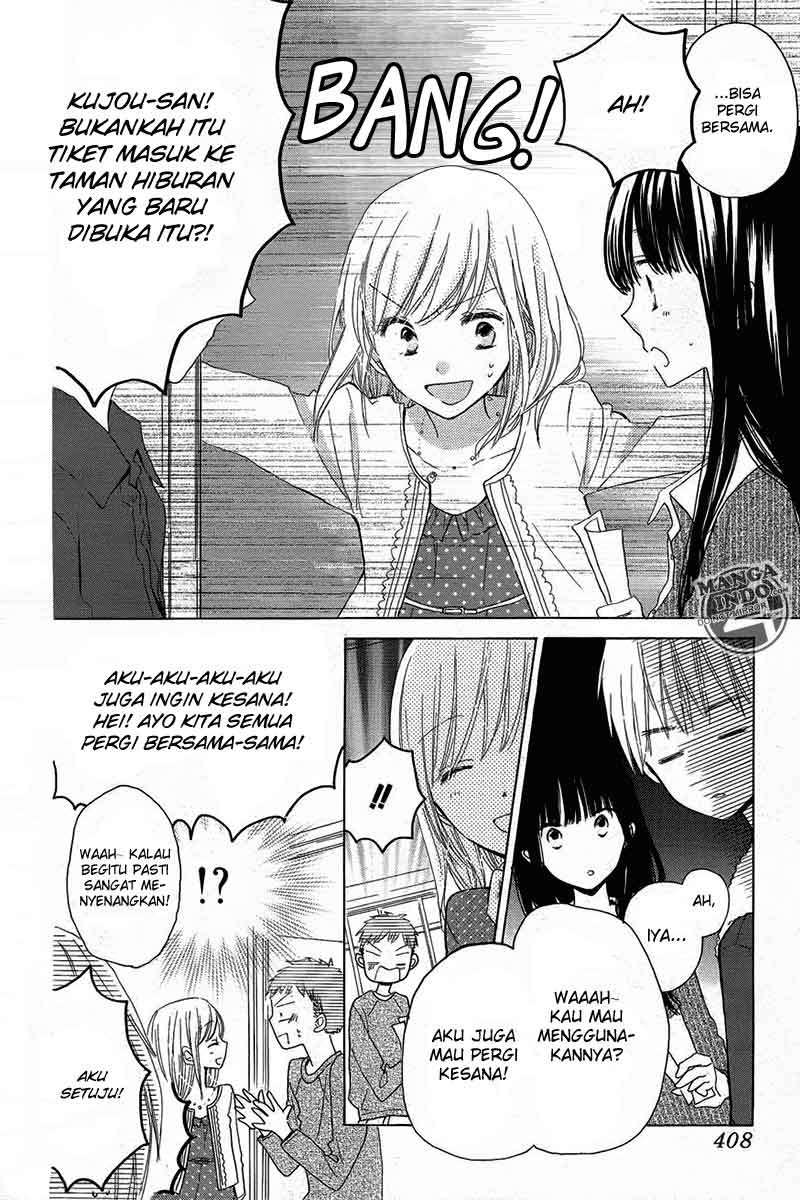 Last Game Chapter 19 - halaman 30
