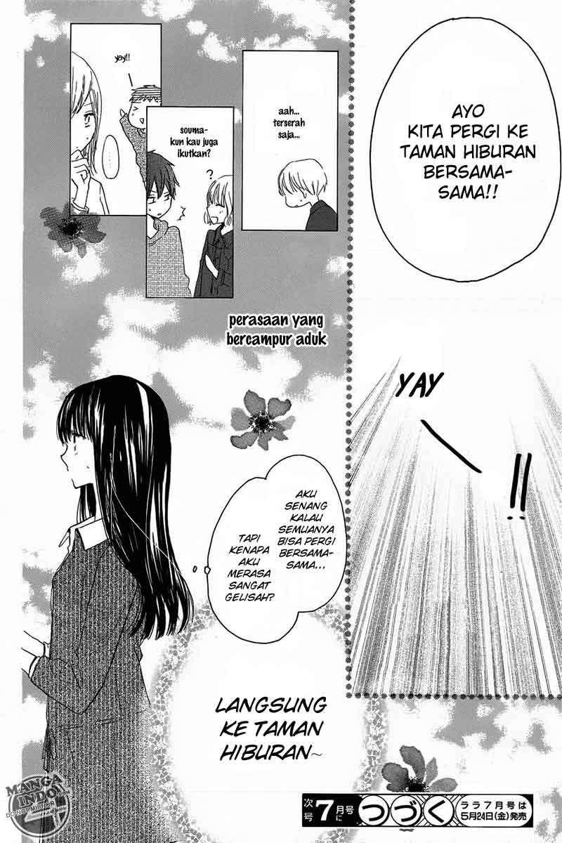 Last Game Chapter 19 - halaman 32