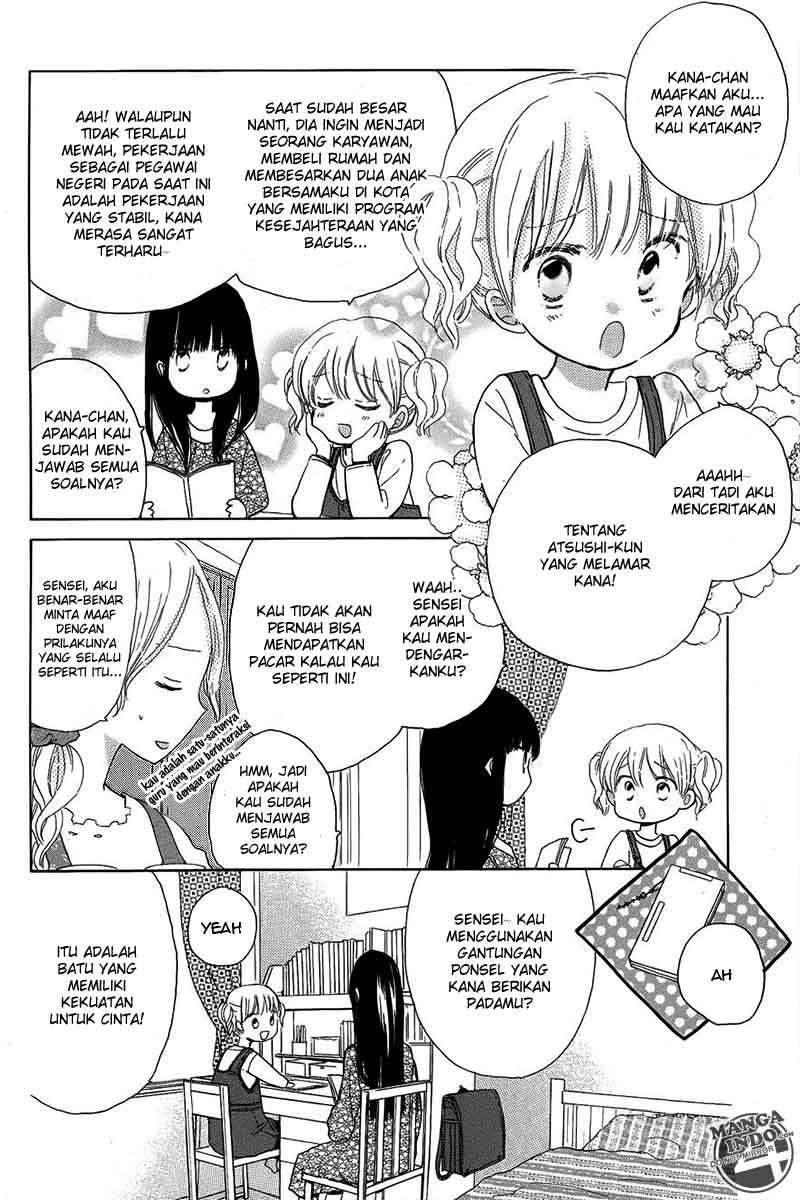 Last Game Chapter 19 - halaman 6