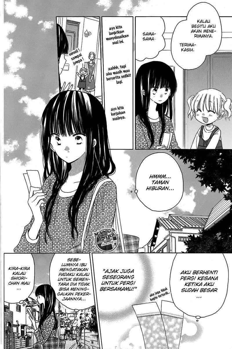 Last Game Chapter 19 - halaman 8