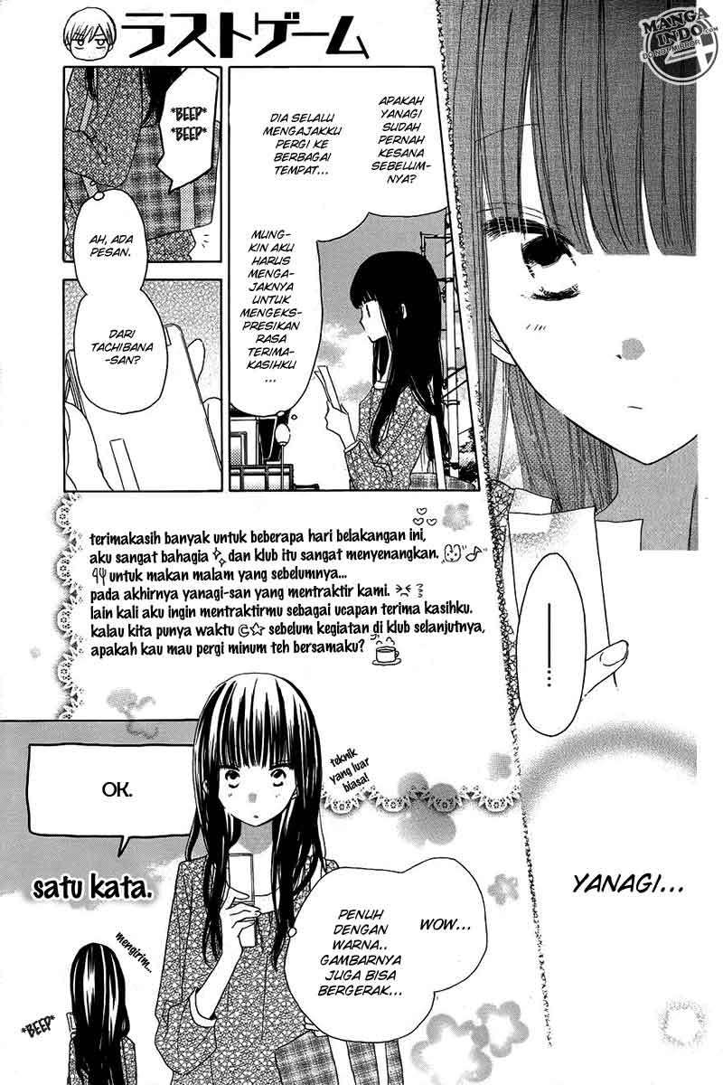Last Game Chapter 19 - halaman 9