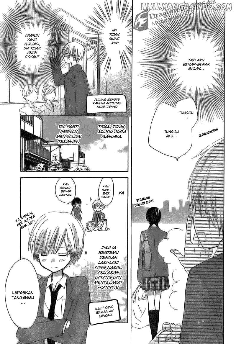 Last Game Chapter 2 - halaman 22