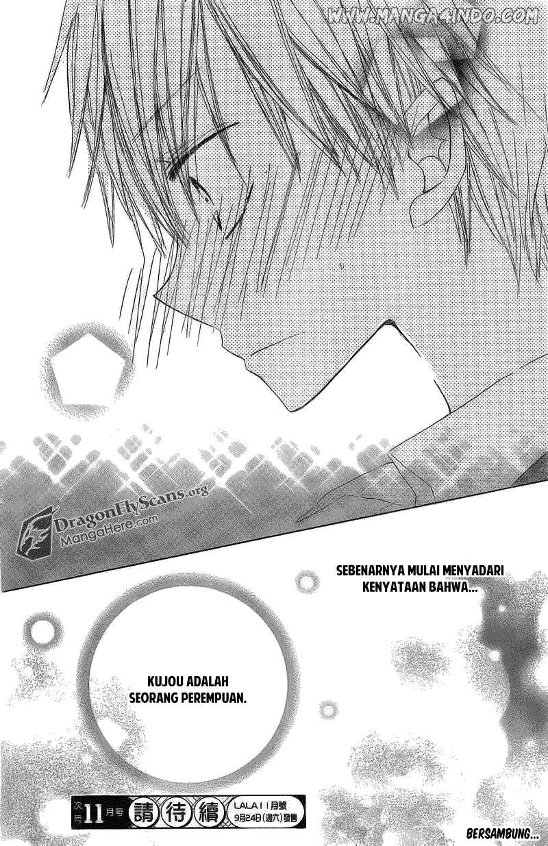 Last Game Chapter 2 - halaman 41