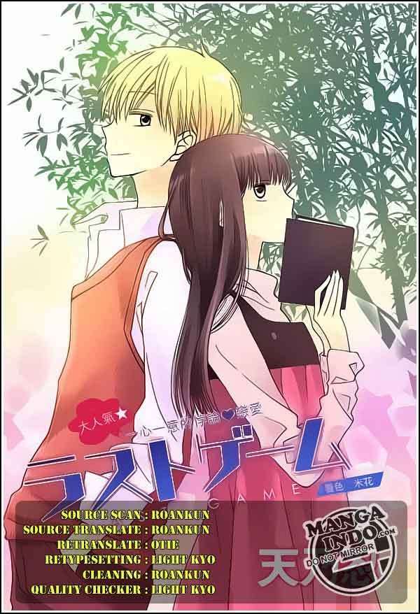 Last Game Chapter 20 - halaman 1