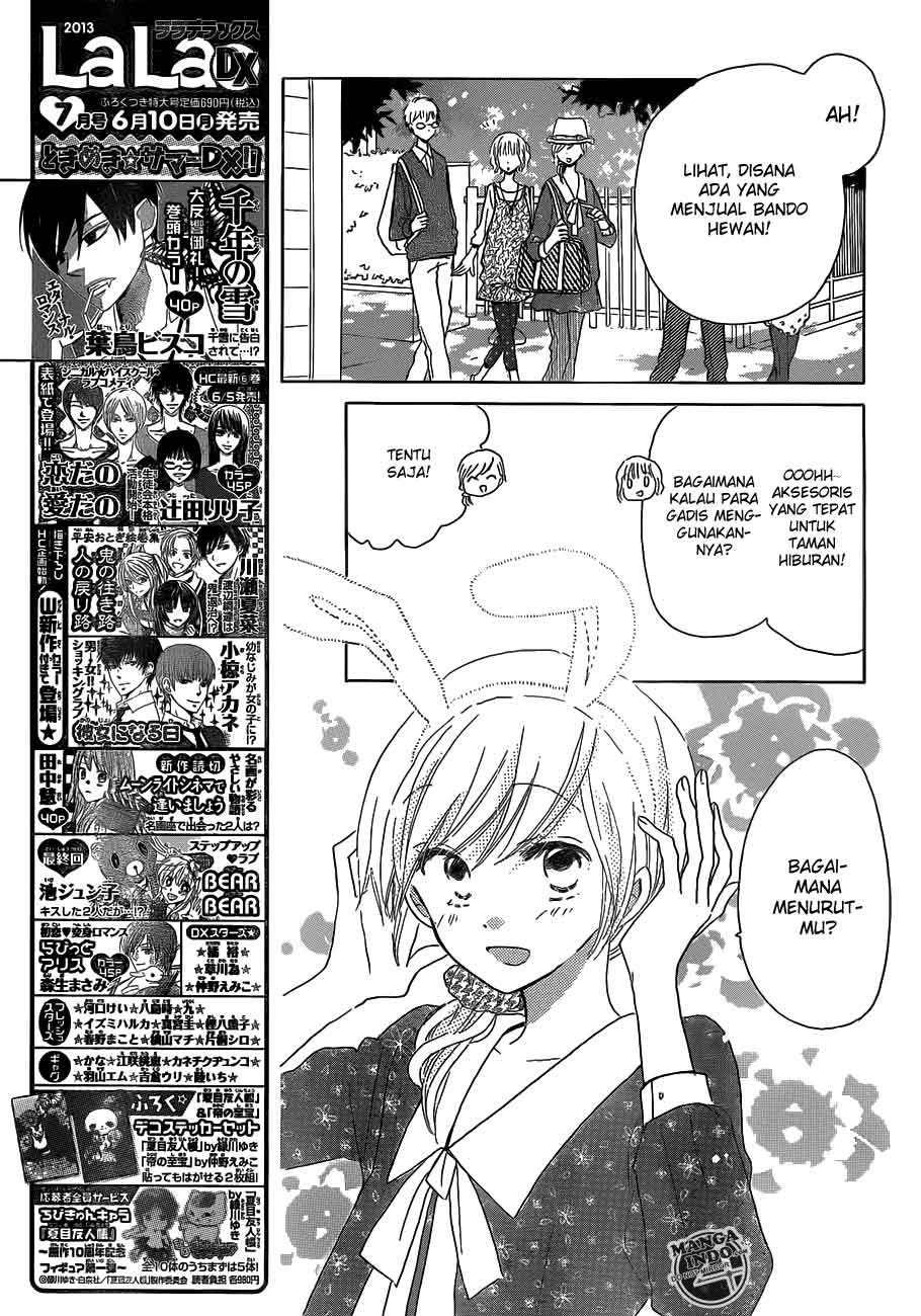 Last Game Chapter 20 - halaman 11