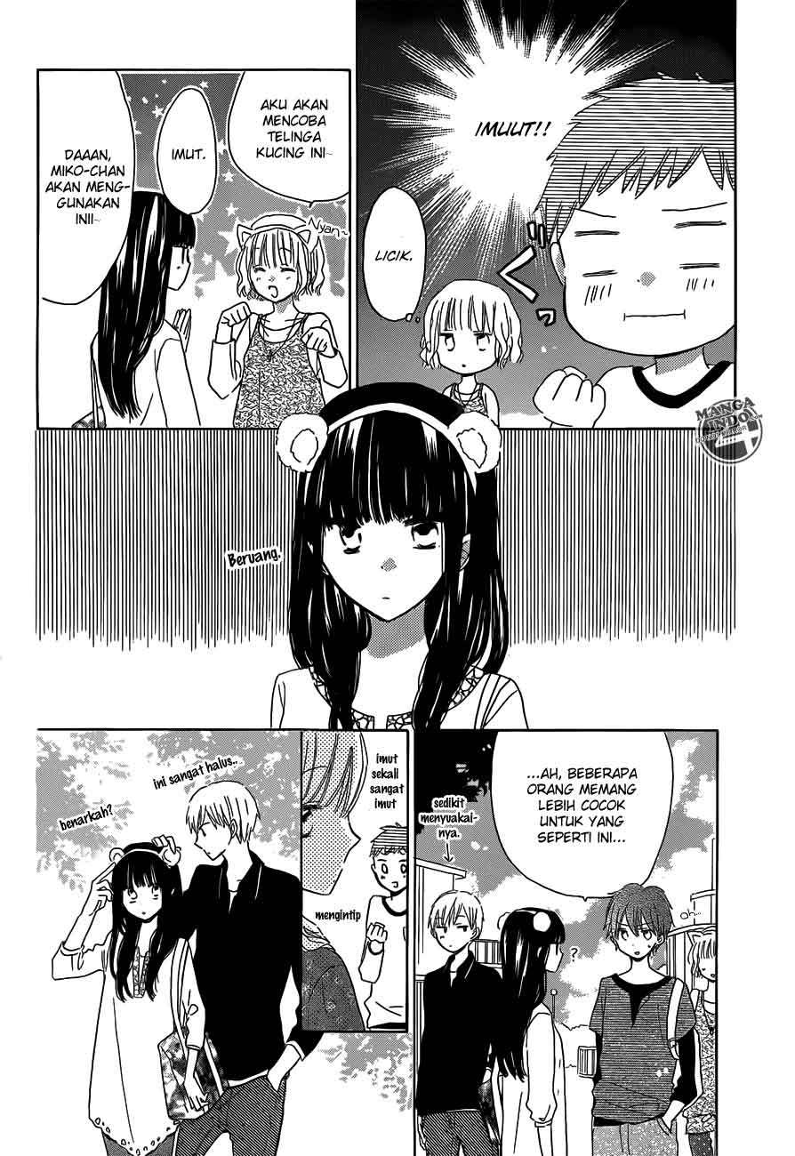 Last Game Chapter 20 - halaman 12