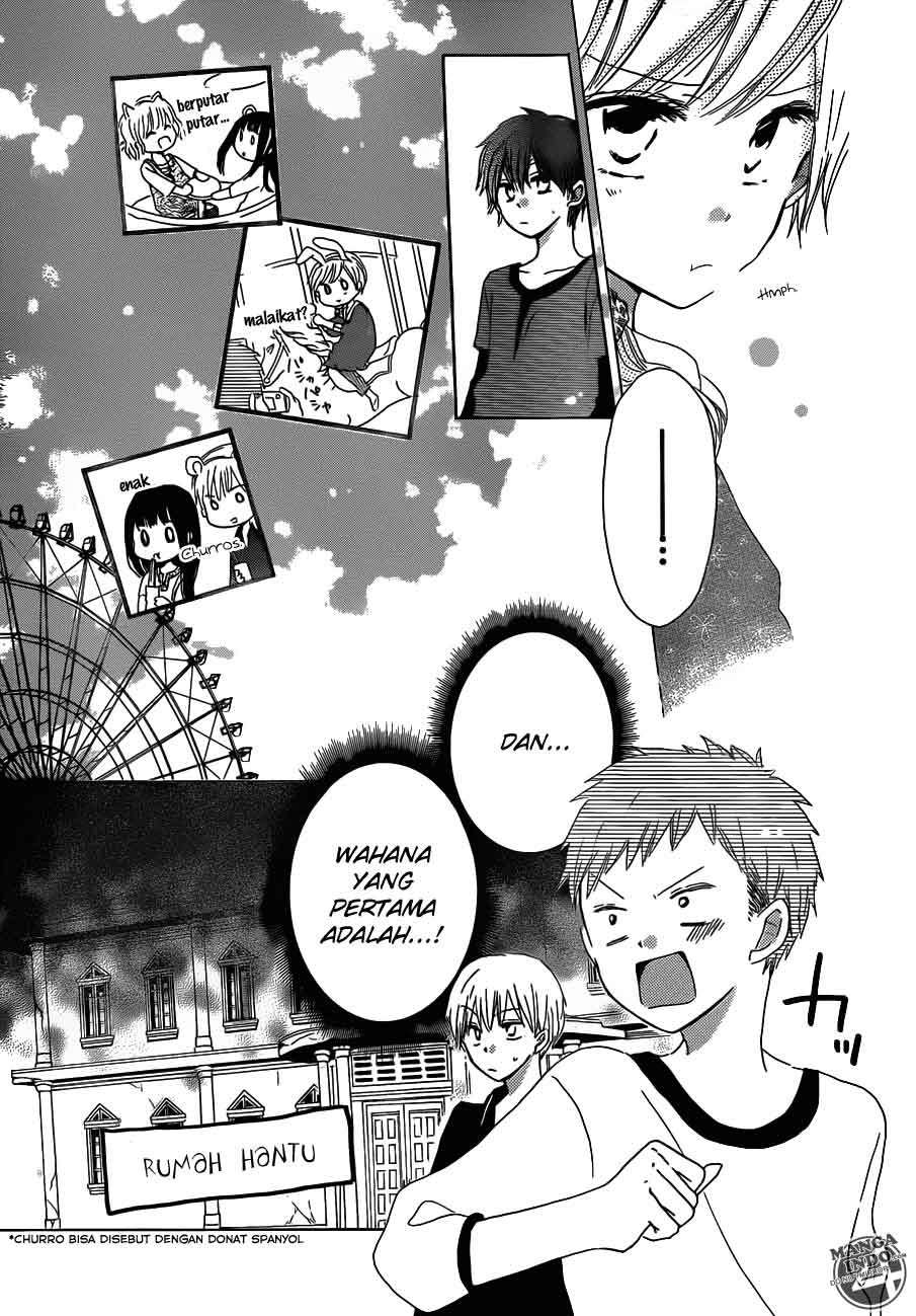 Last Game Chapter 20 - halaman 13