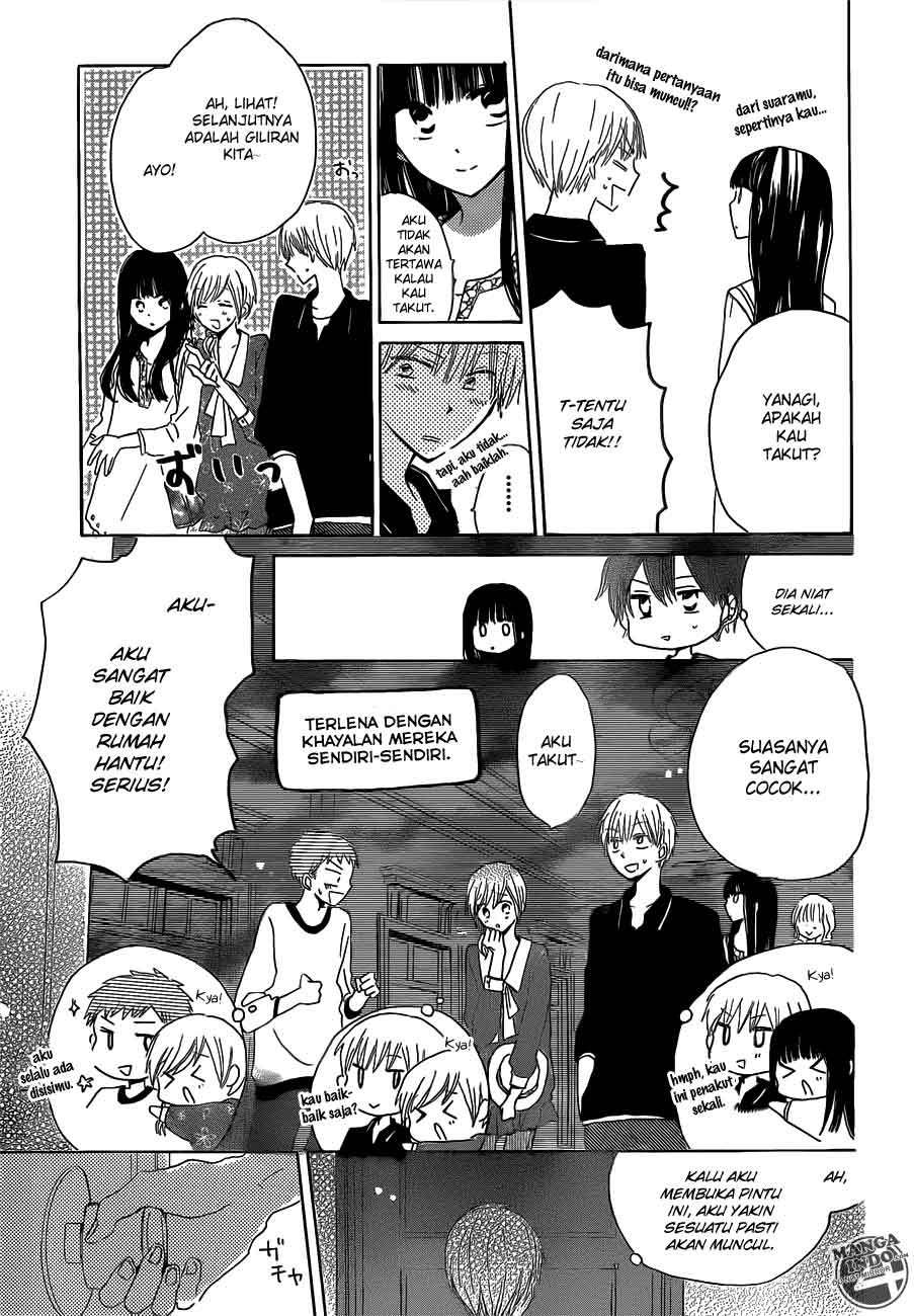 Last Game Chapter 20 - halaman 14