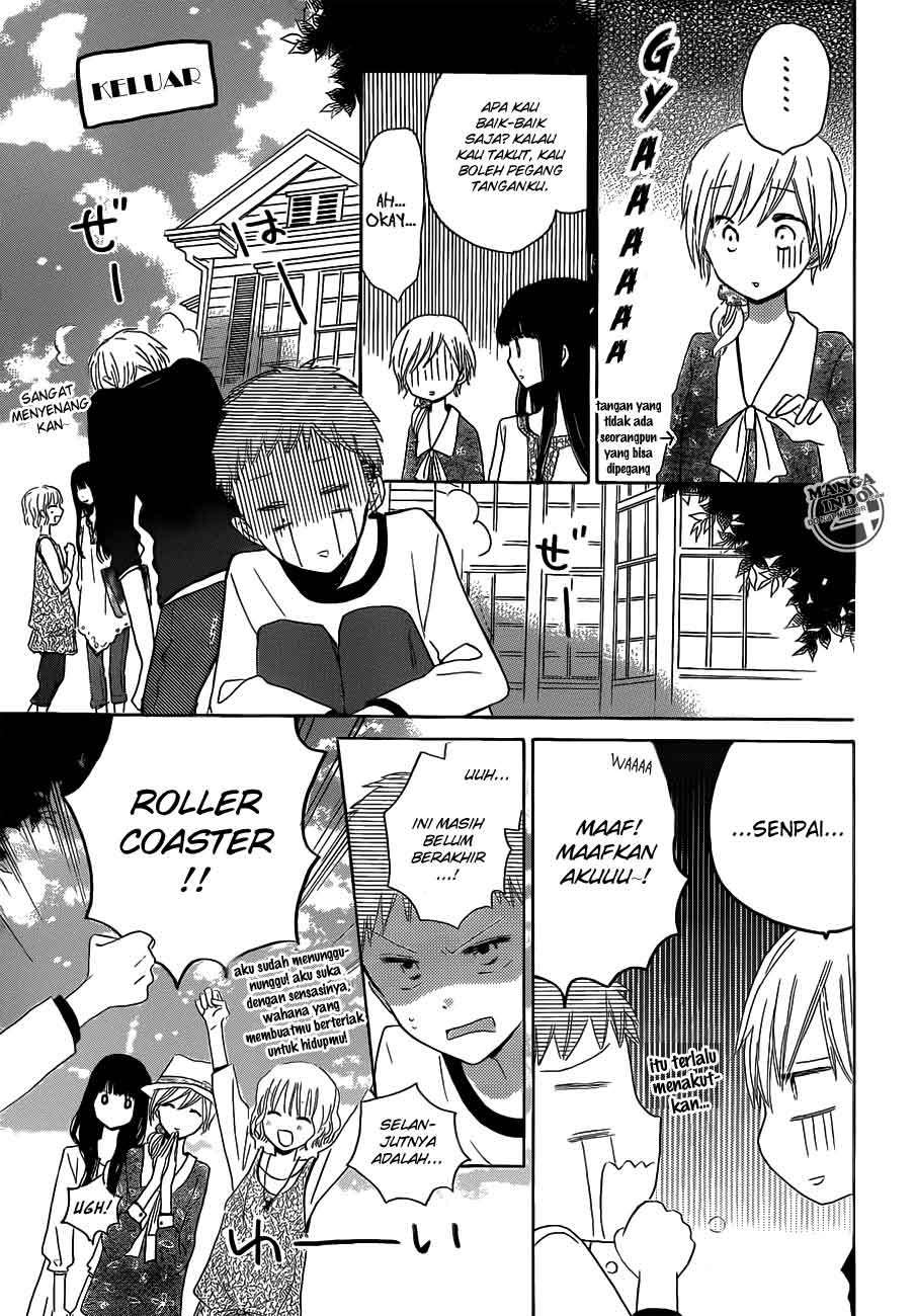 Last Game Chapter 20 - halaman 16