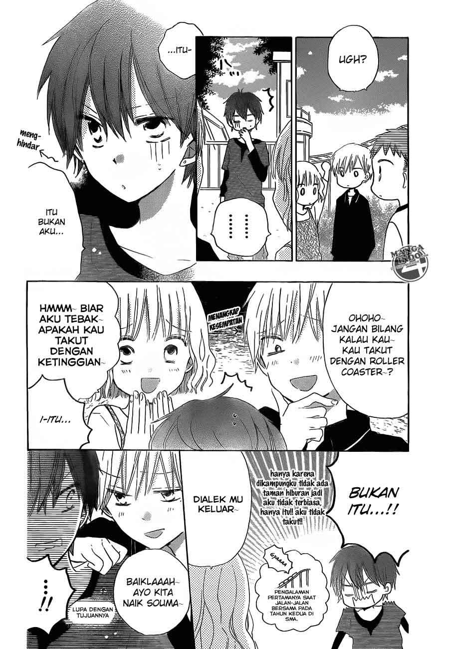 Last Game Chapter 20 - halaman 17