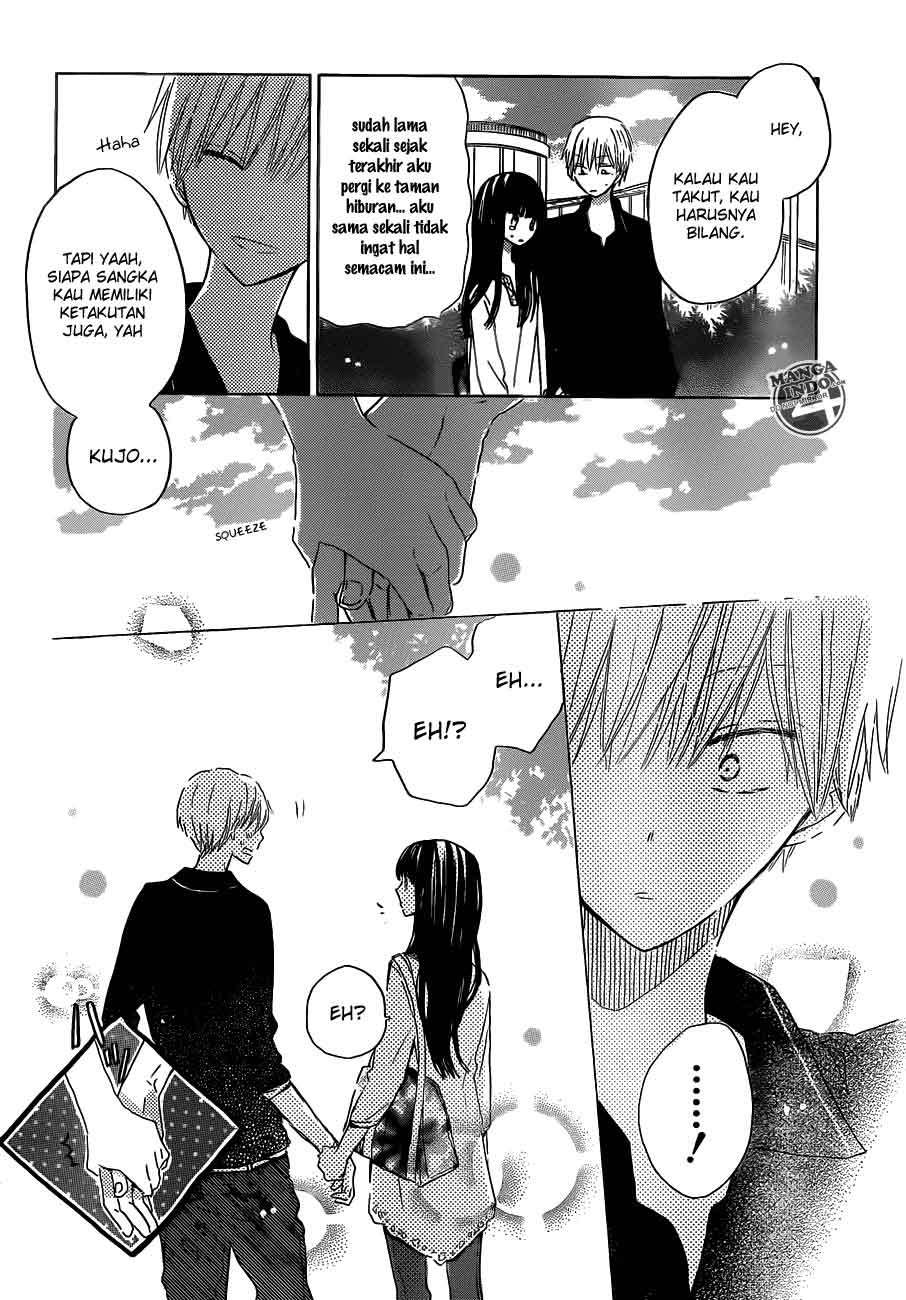Last Game Chapter 20 - halaman 19