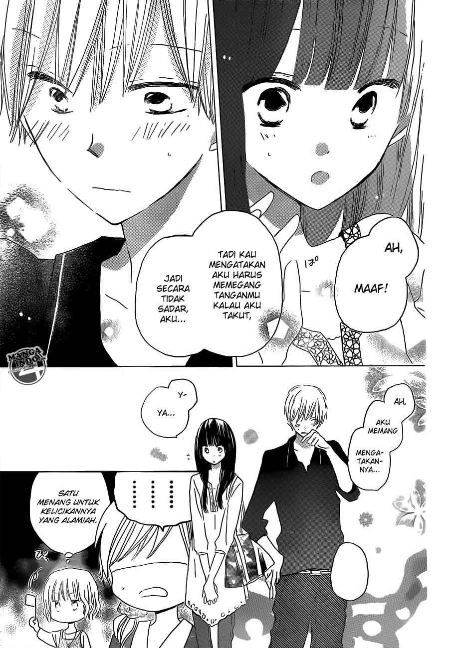 Last Game Chapter 20 - halaman 20
