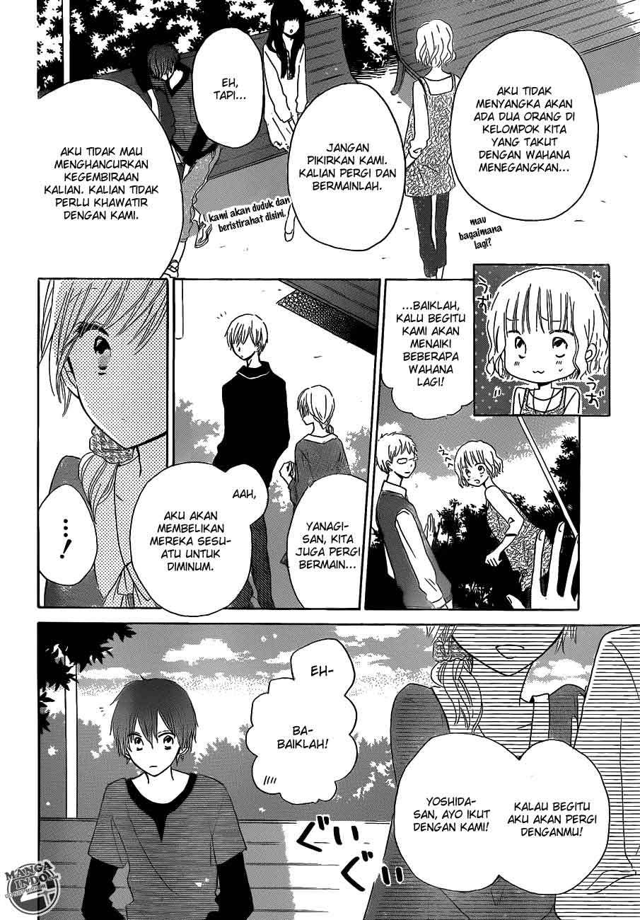 Last Game Chapter 20 - halaman 21