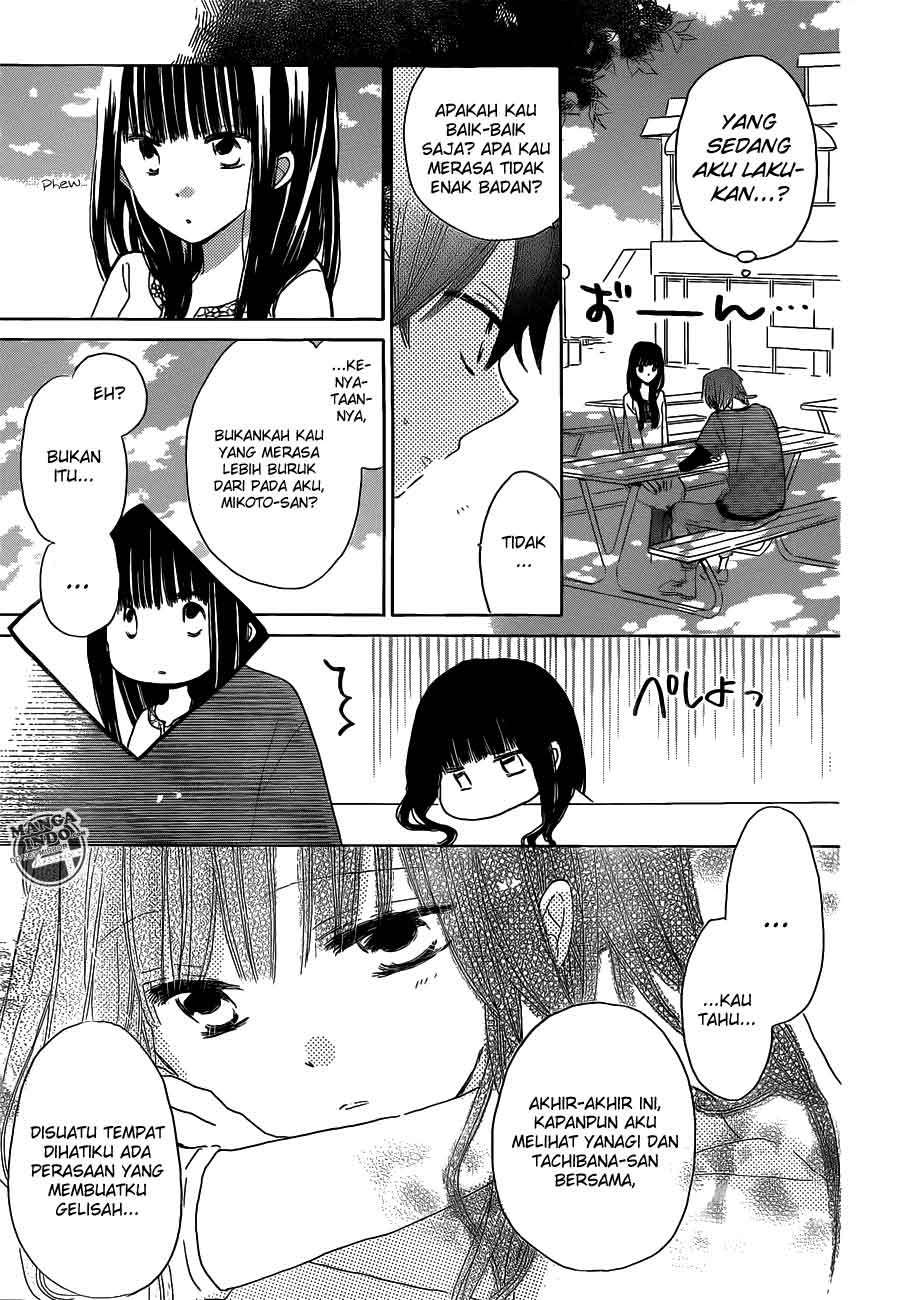 Last Game Chapter 20 - halaman 26