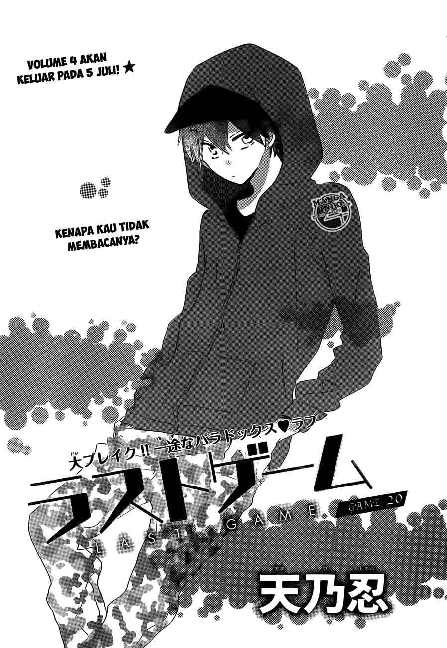 Last Game Chapter 20 - halaman 3