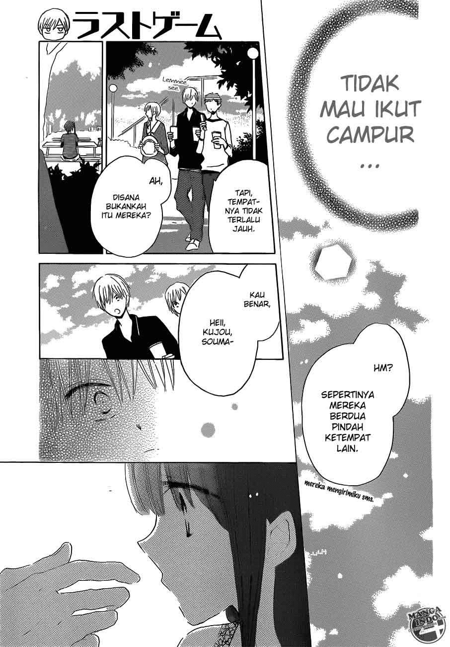 Last Game Chapter 20 - halaman 30