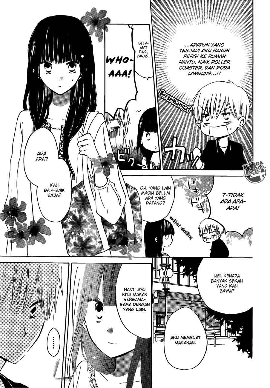 Last Game Chapter 20 - halaman 5