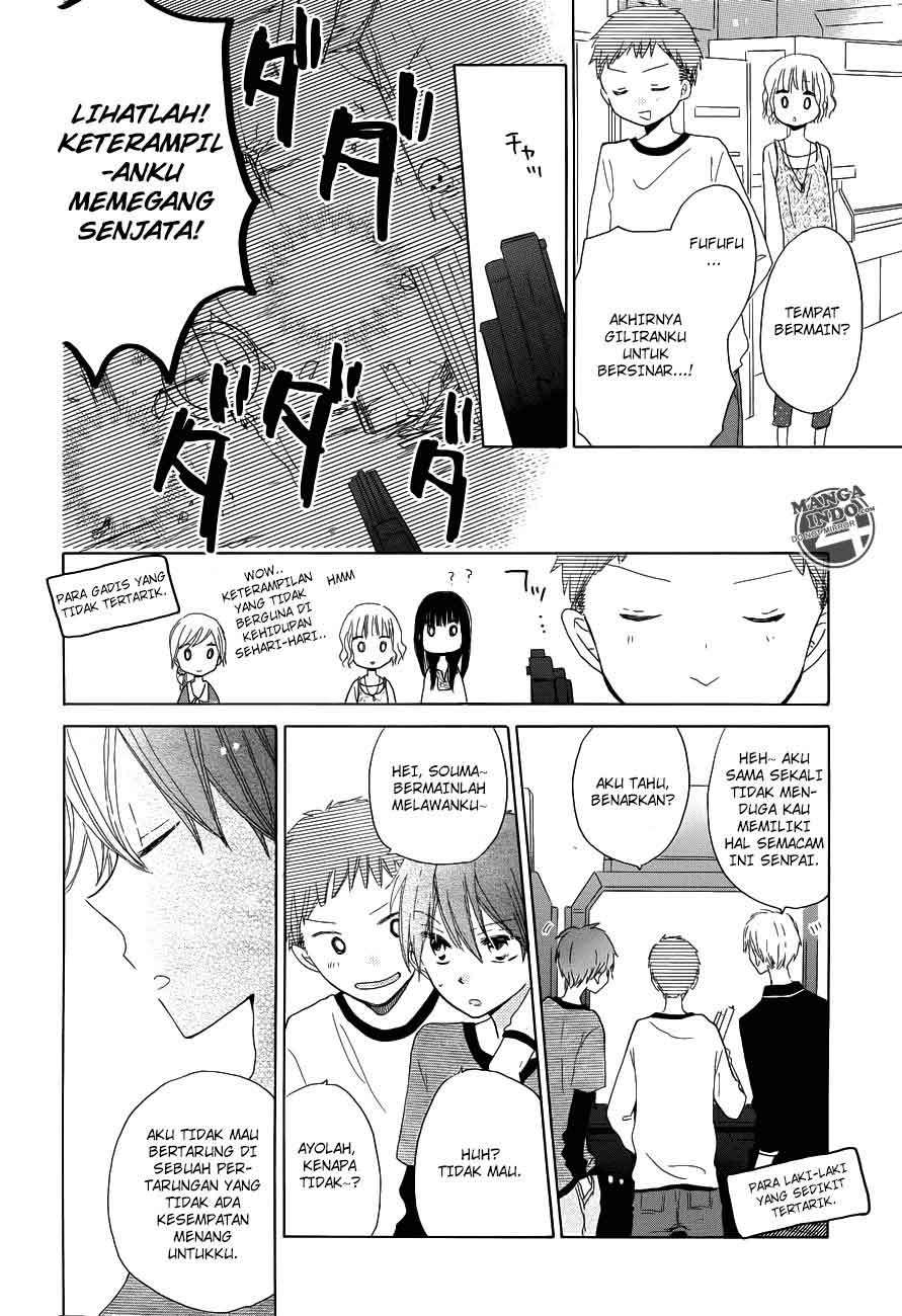 Last Game Chapter 21 - halaman 12