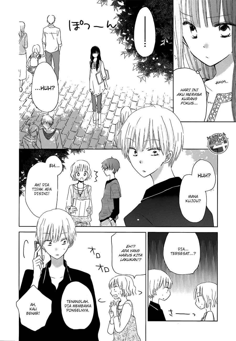 Last Game Chapter 21 - halaman 16