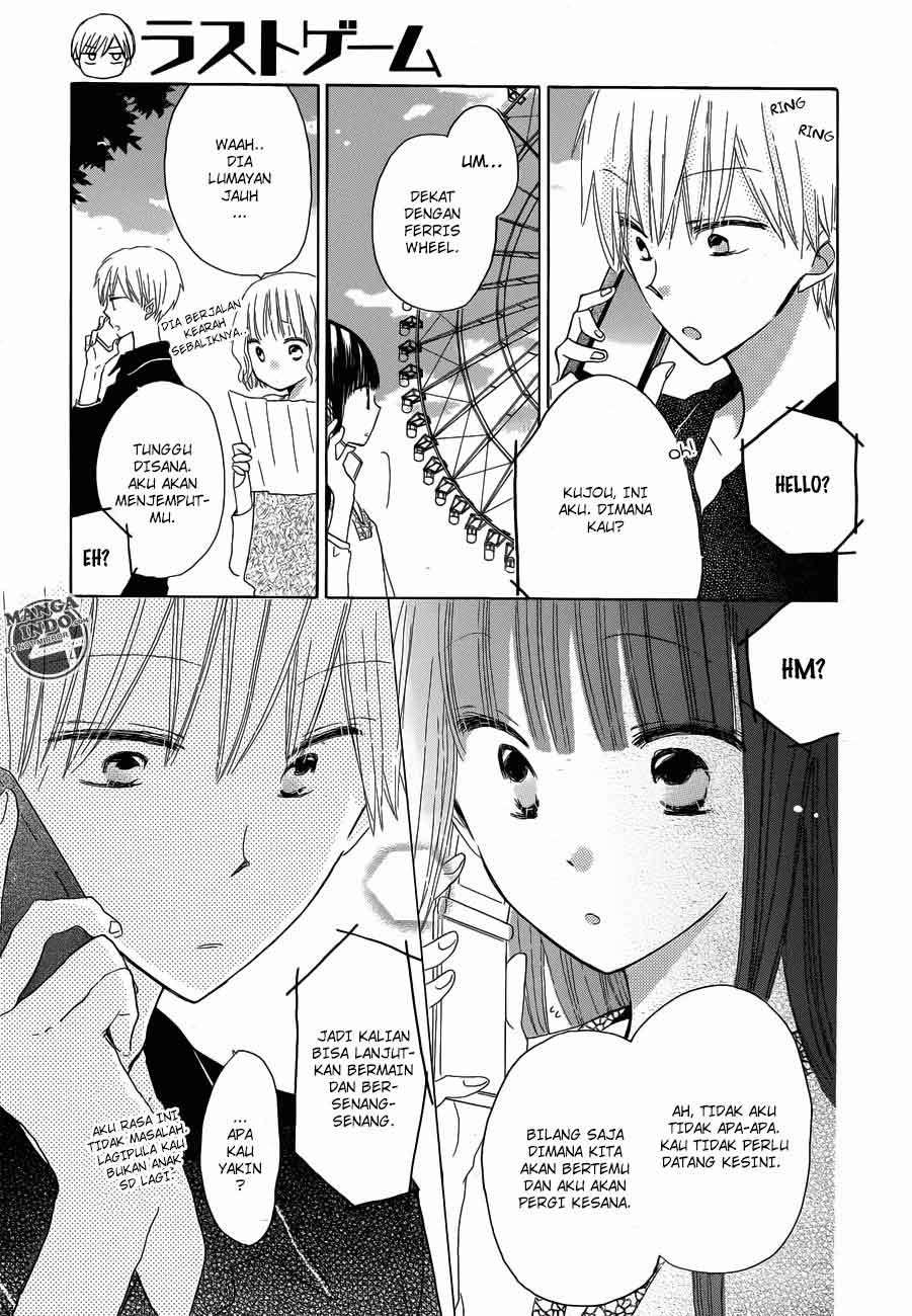 Last Game Chapter 21 - halaman 17