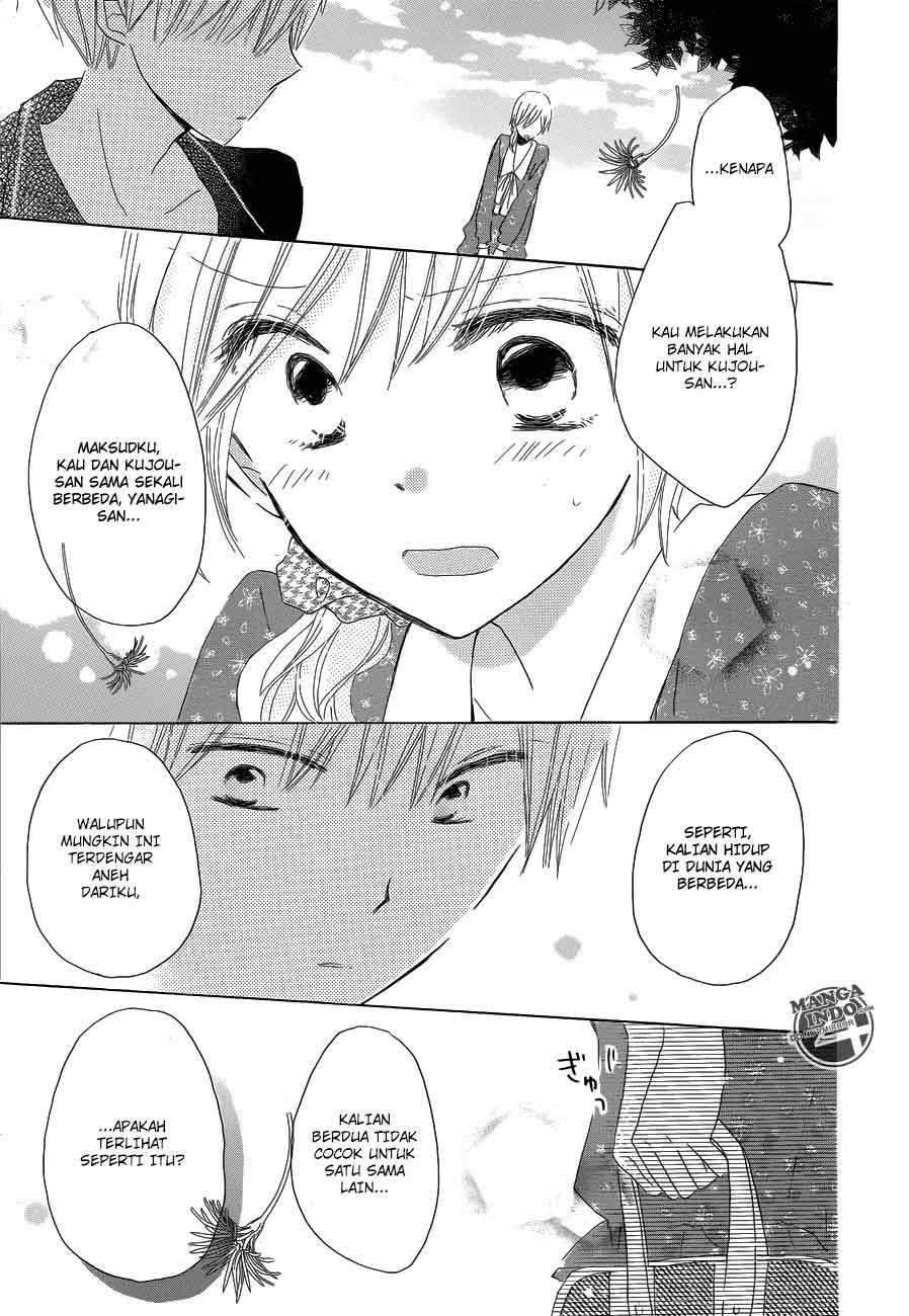 Last Game Chapter 21 - halaman 19