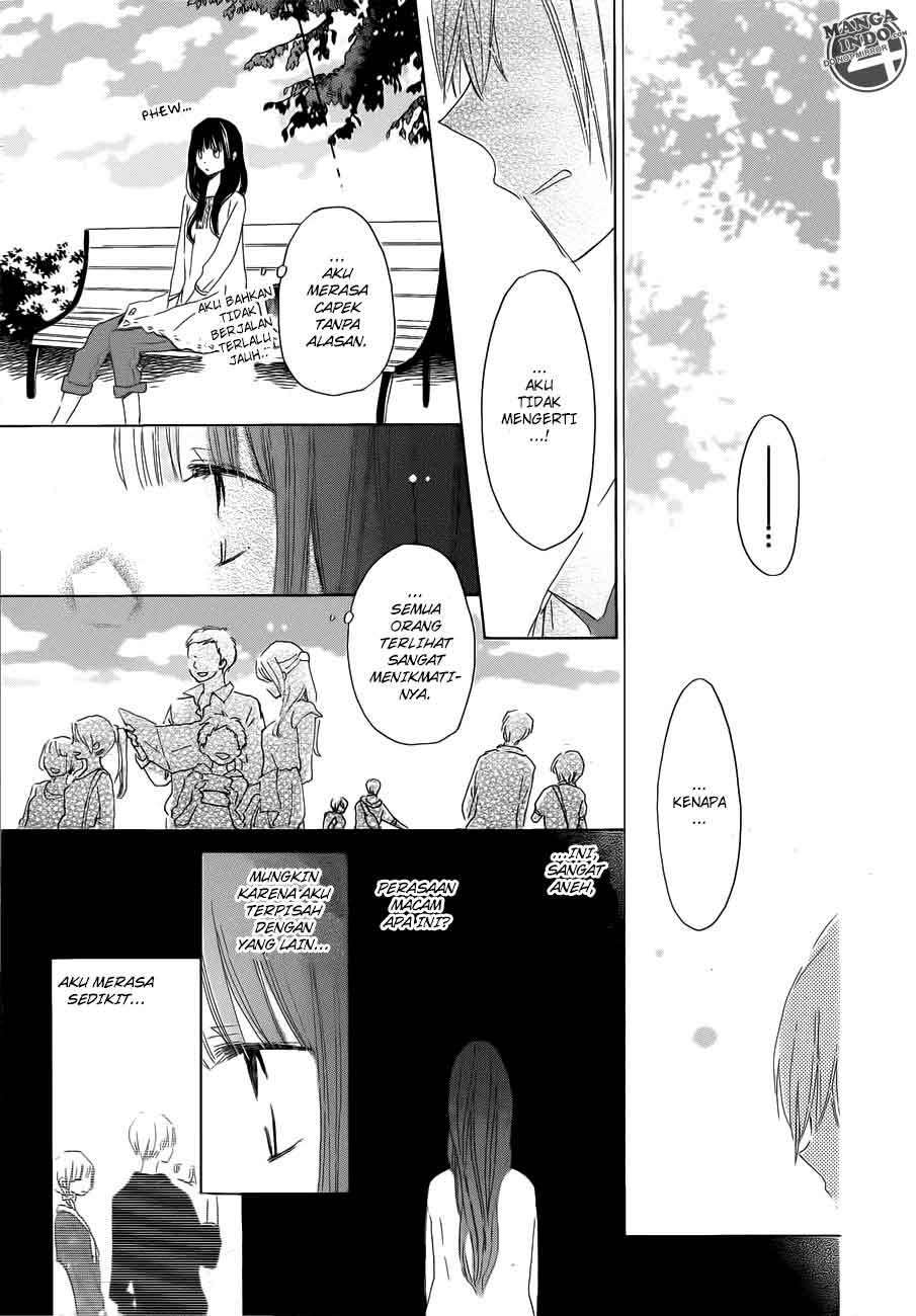 Last Game Chapter 21 - halaman 21