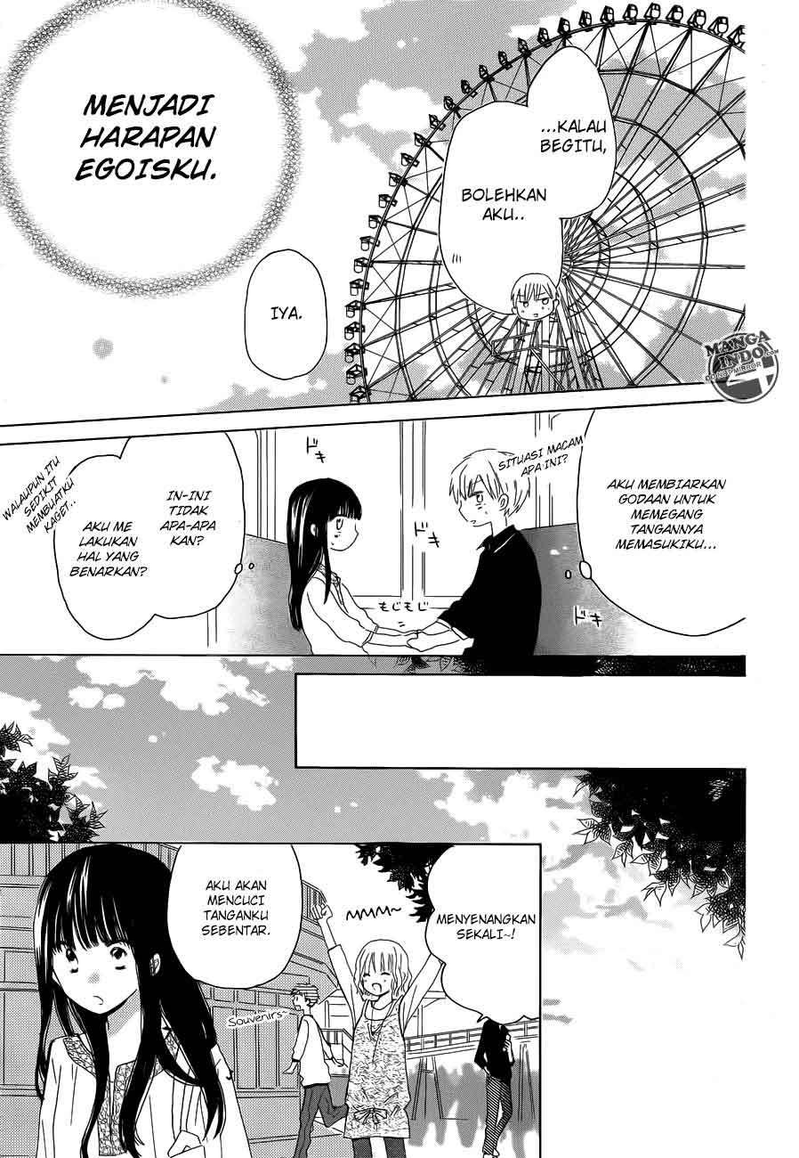 Last Game Chapter 21 - halaman 29