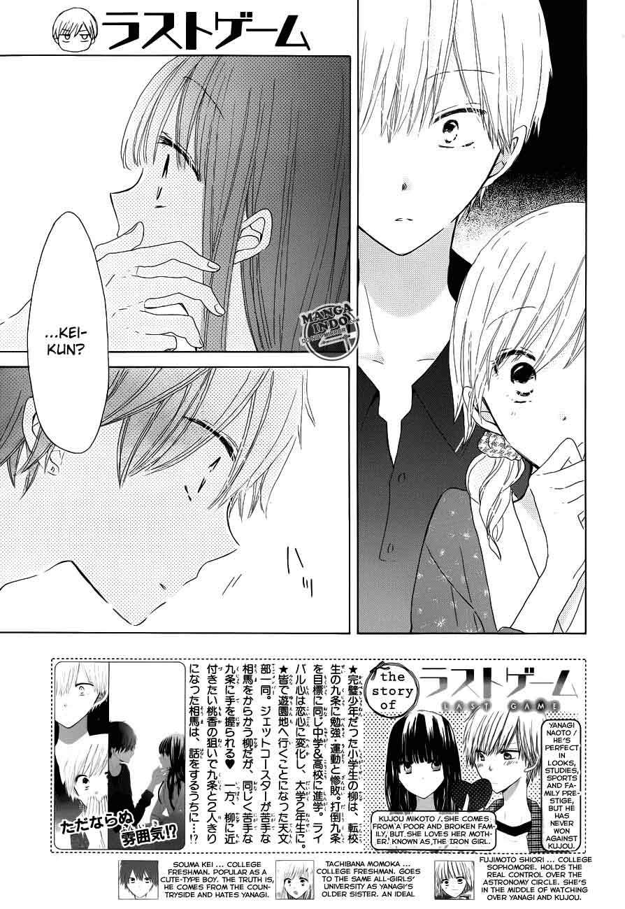 Last Game Chapter 21 - halaman 3