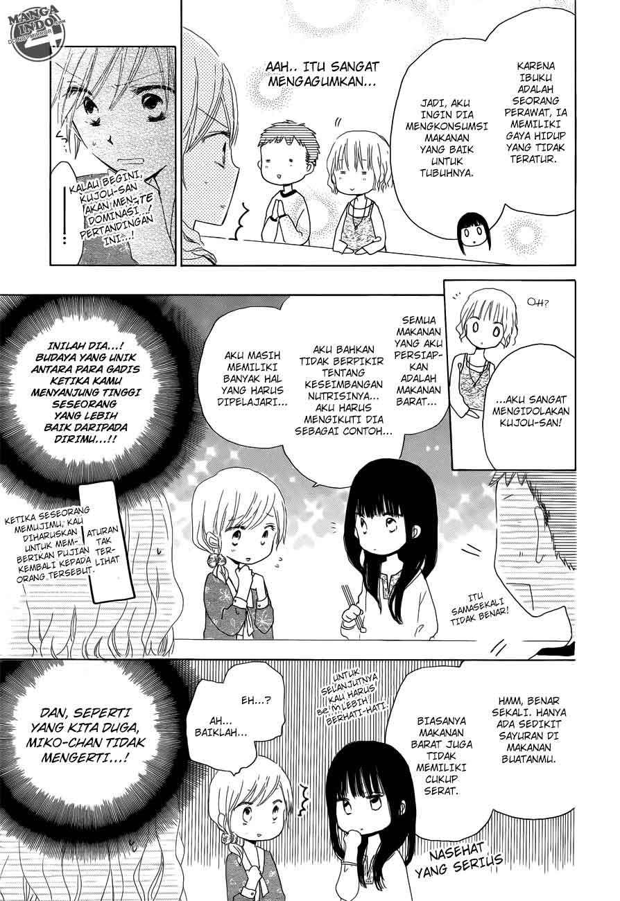 Last Game Chapter 21 - halaman 9