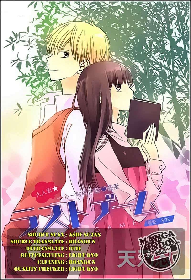 Last Game Chapter 22 - halaman 1