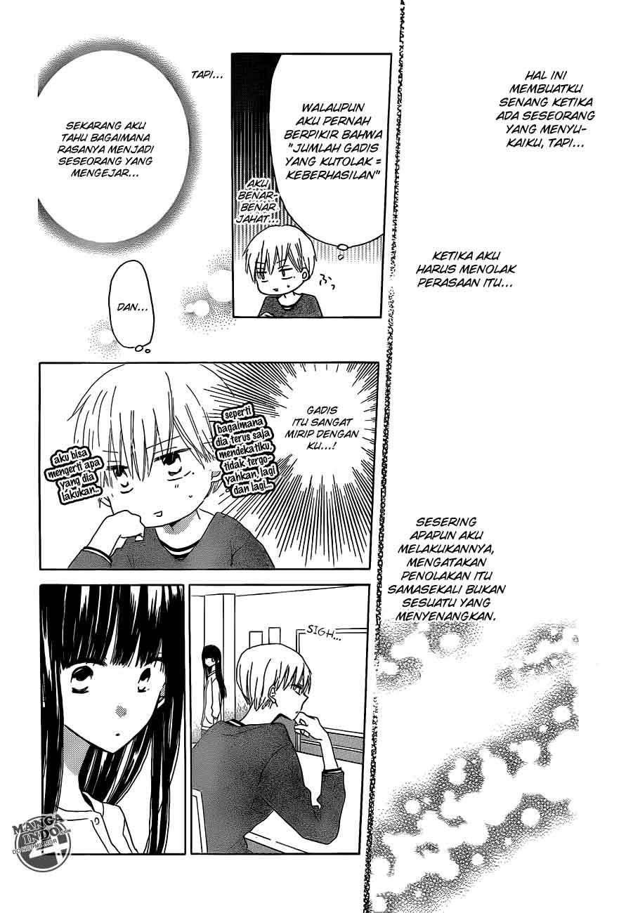 Last Game Chapter 22 - halaman 15