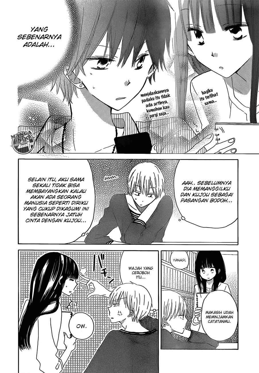 Last Game Chapter 22 - halaman 18