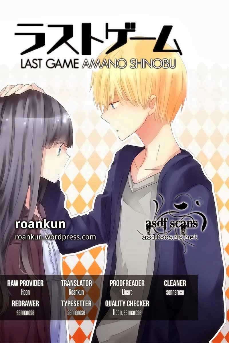 Last Game Chapter 22 - halaman 2