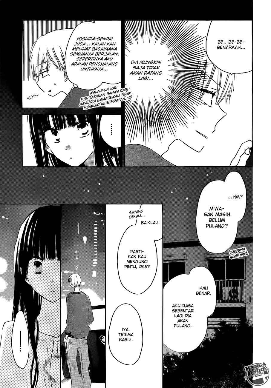Last Game Chapter 22 - halaman 21