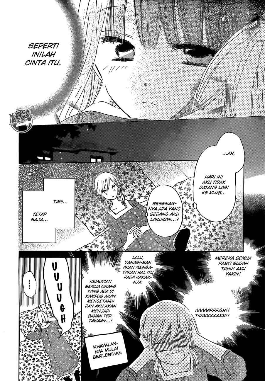 Last Game Chapter 22 - halaman 27