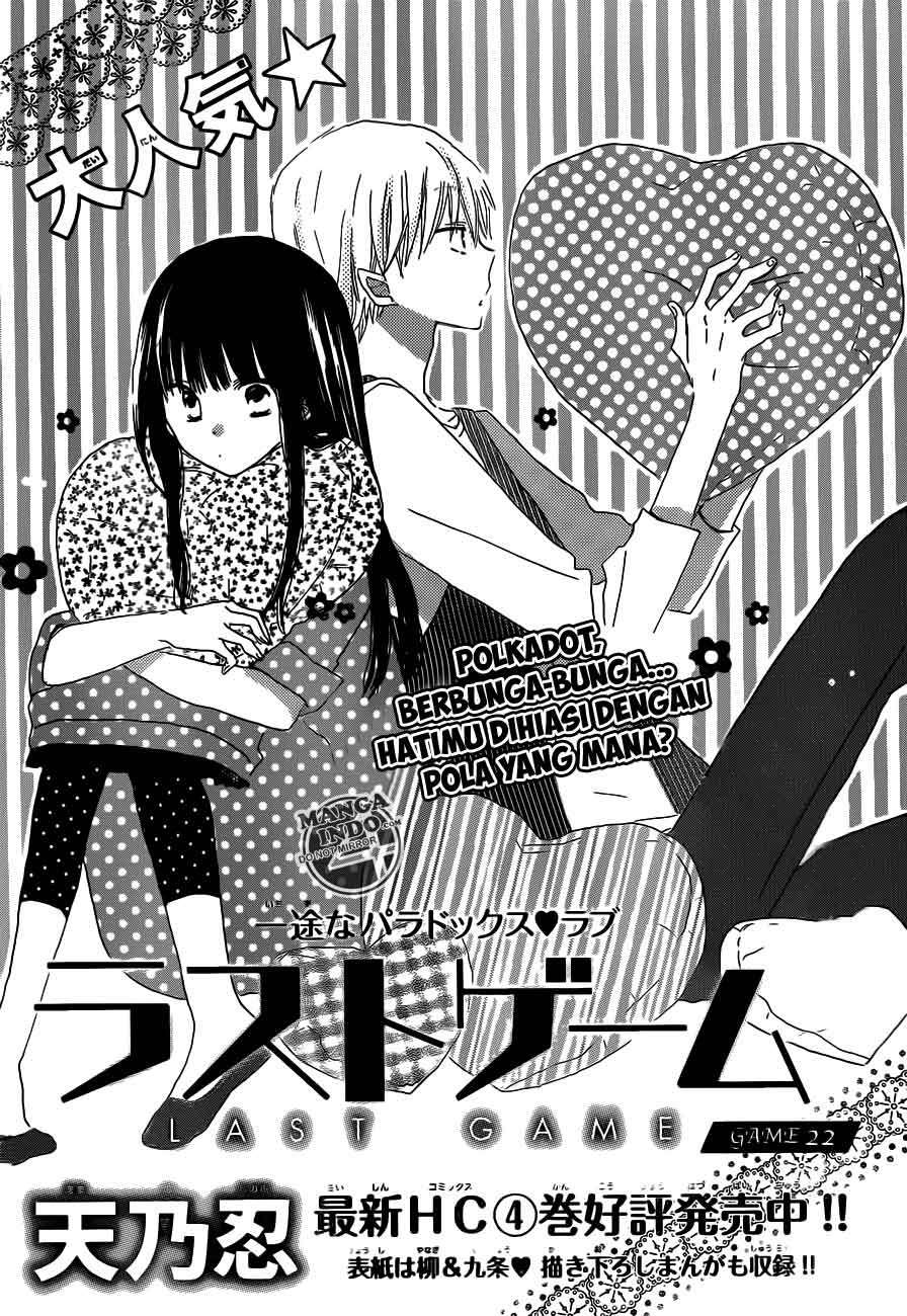 Last Game Chapter 22 - halaman 3
