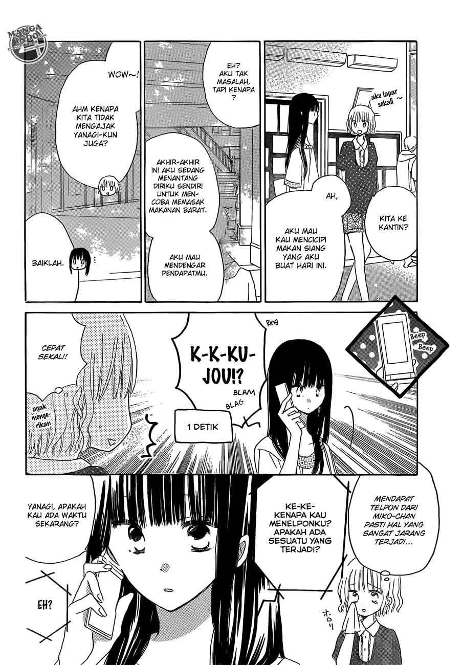 Last Game Chapter 23 - halaman 10