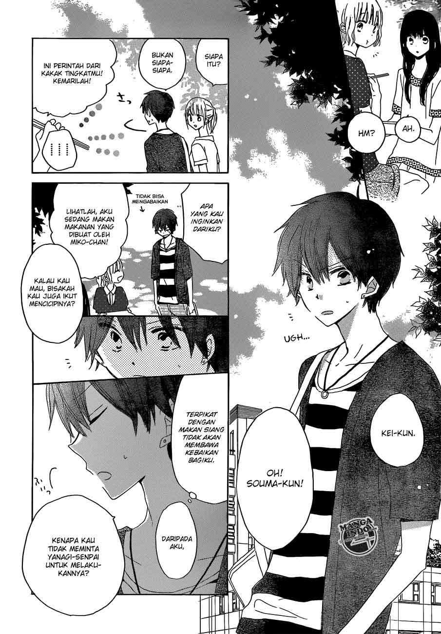Last Game Chapter 23 - halaman 12
