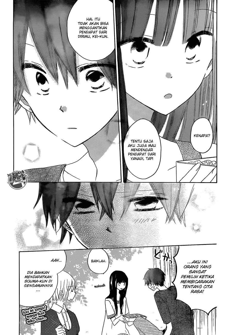 Last Game Chapter 23 - halaman 13