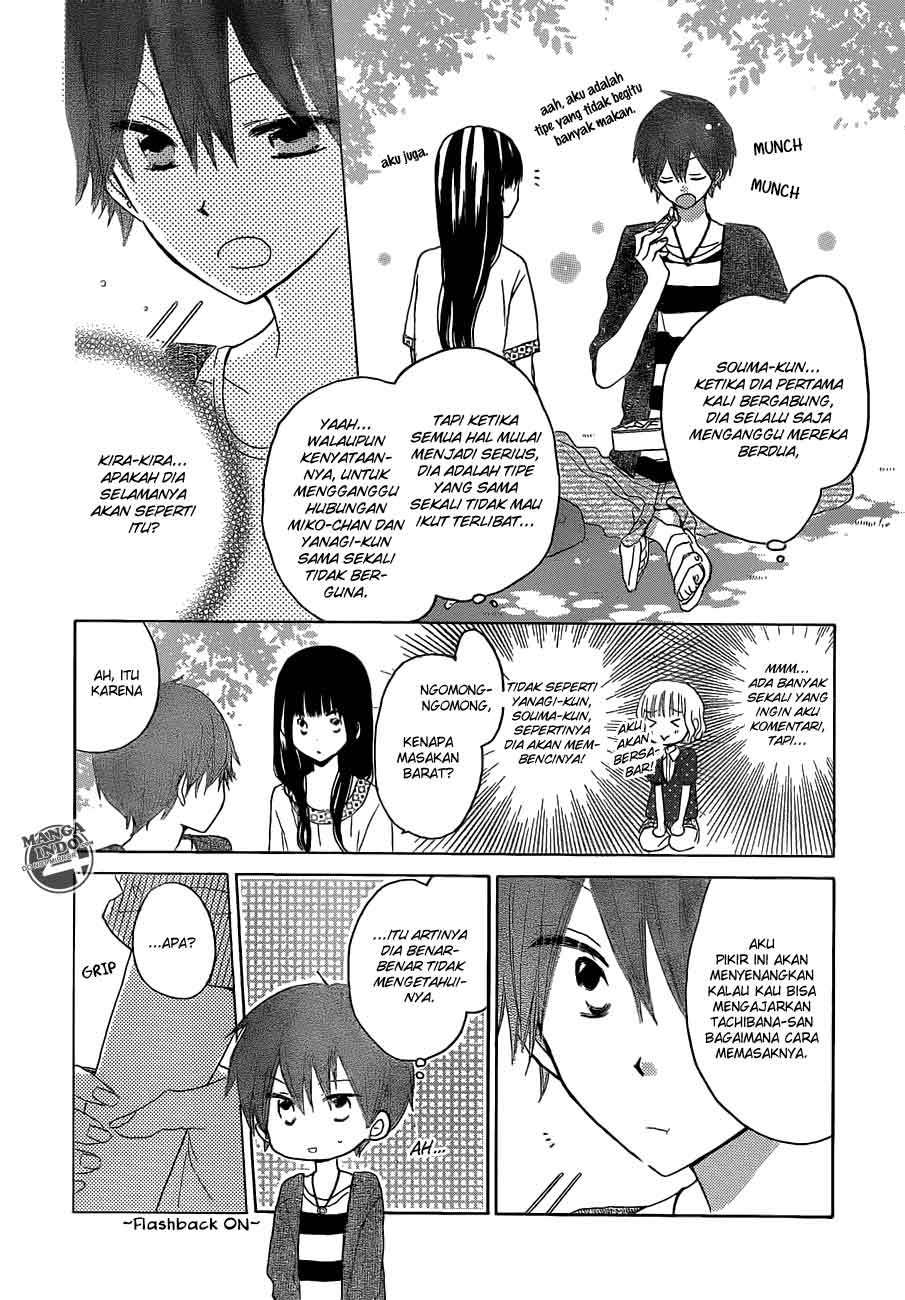 Last Game Chapter 23 - halaman 14