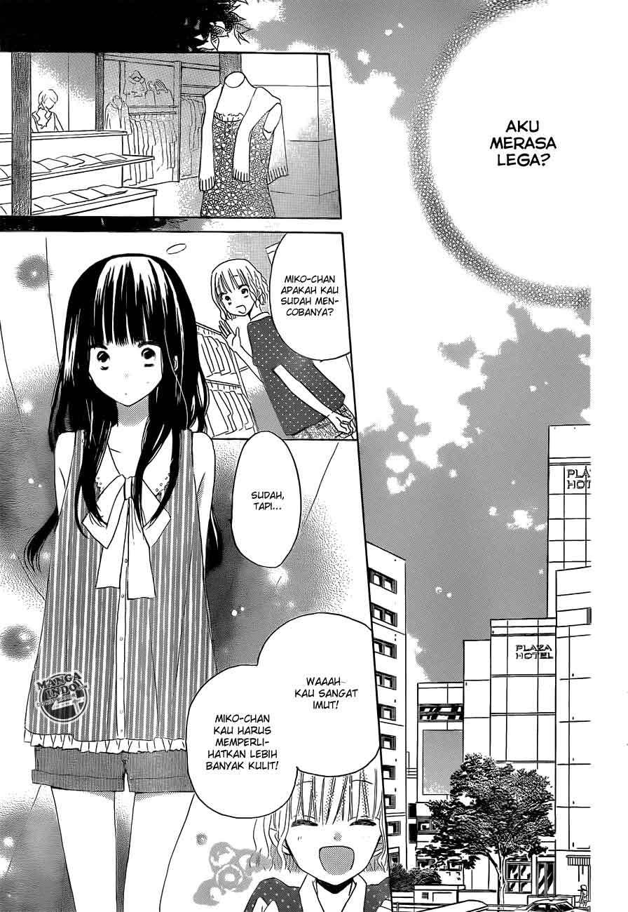 Last Game Chapter 23 - halaman 17