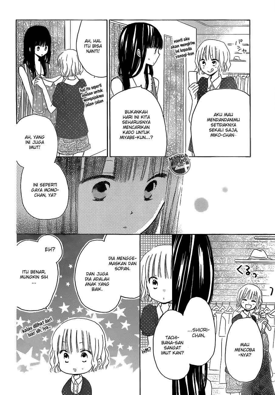 Last Game Chapter 23 - halaman 18