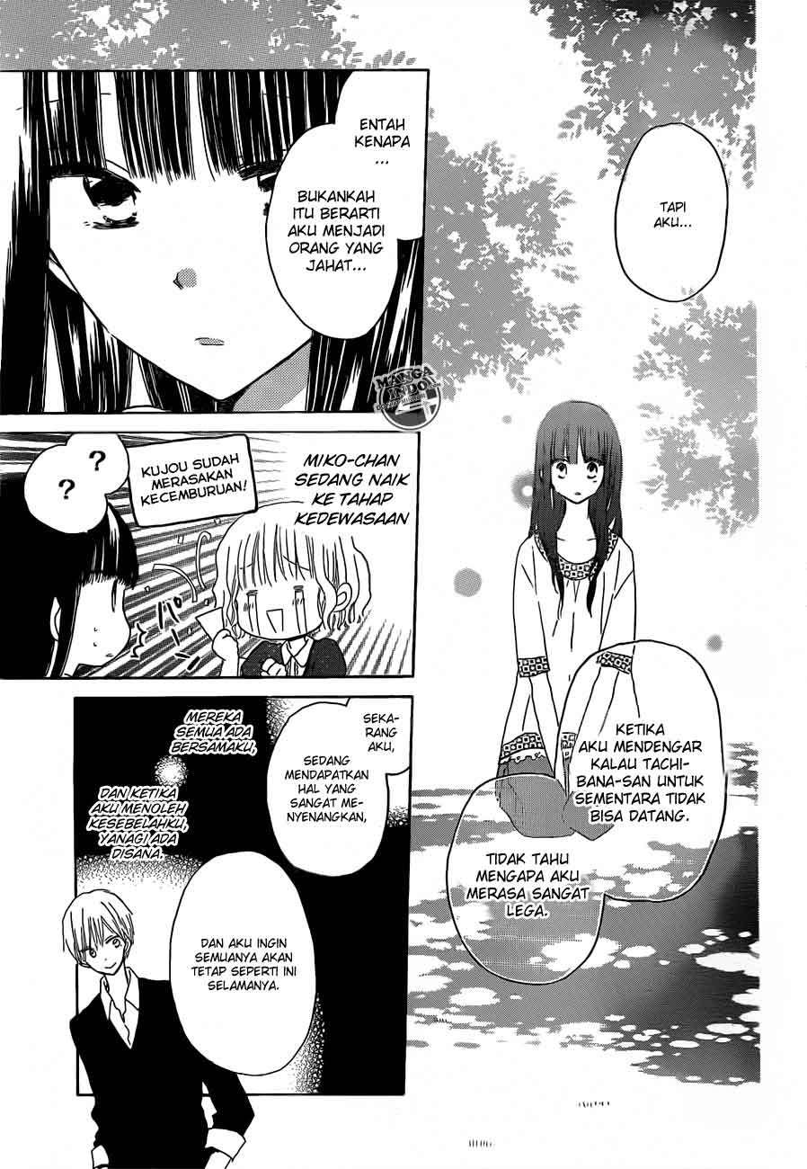 Last Game Chapter 23 - halaman 19