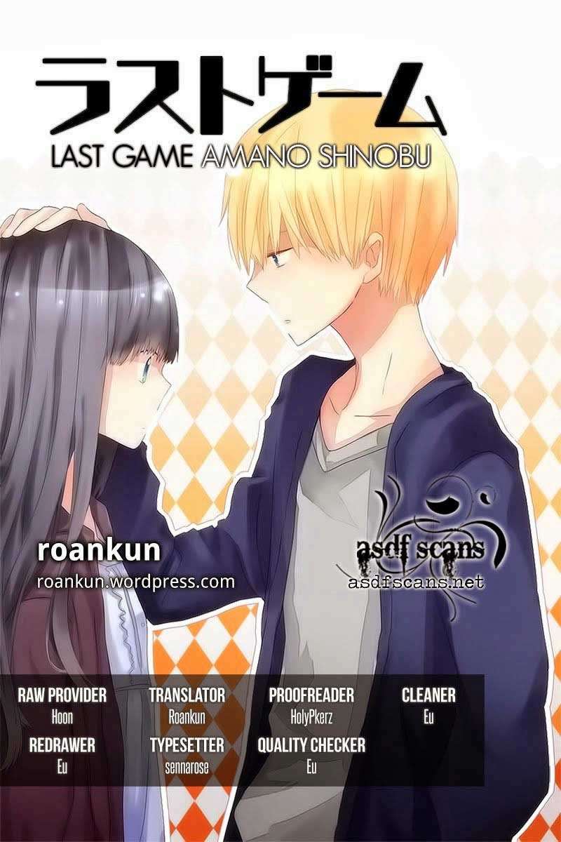 Last Game Chapter 23 - halaman 2