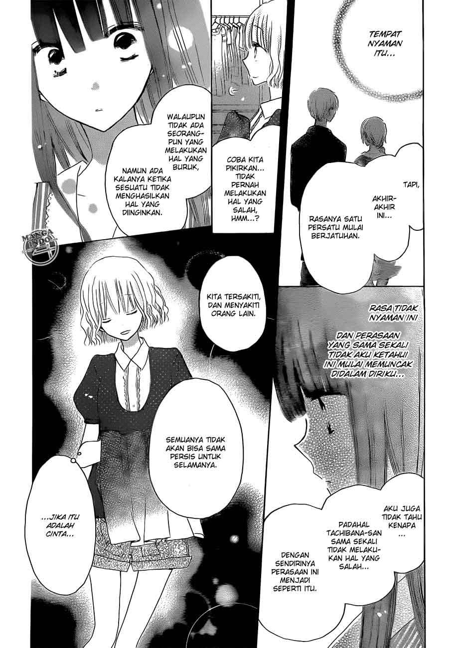 Last Game Chapter 23 - halaman 20