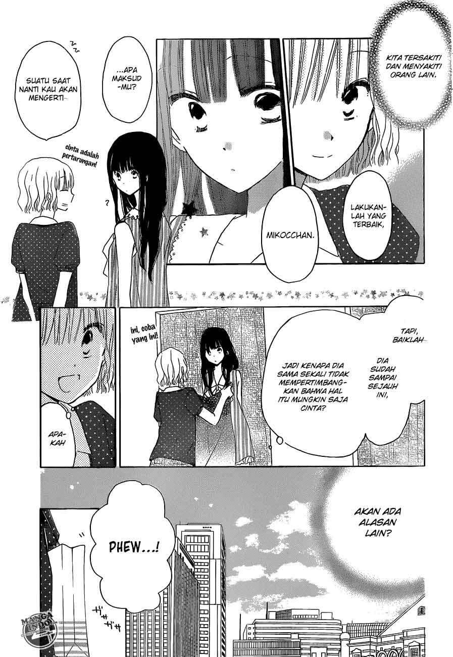 Last Game Chapter 23 - halaman 21