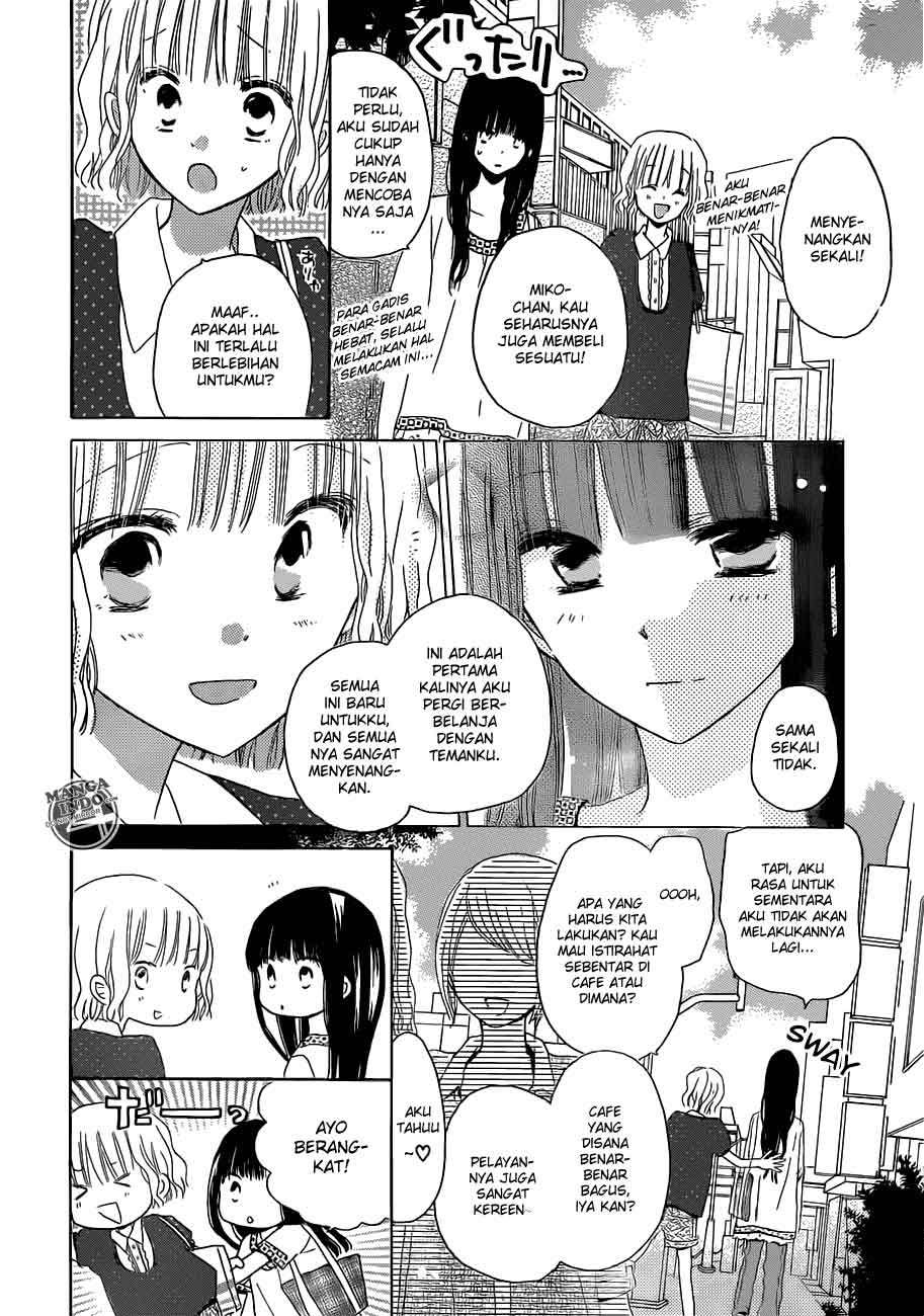 Last Game Chapter 23 - halaman 22